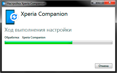 Процесс установки приложения Sony Xperia Companion